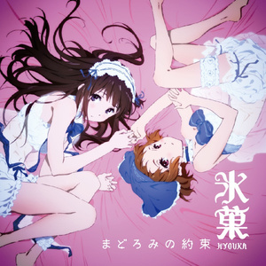 青青插91激情视频
