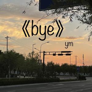 青青插91激情视频
